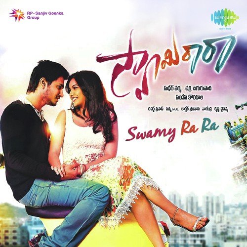 Edu Vaadu Evado Ledu Arijit Singh MP3 Download