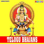 Telugu Bhajans Album Download