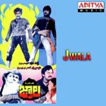 Jwala Album Download