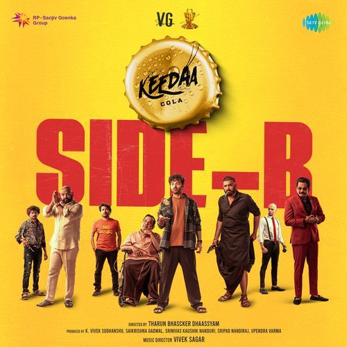Keedaa Cola - Side B Smaran Sai MP3 Download