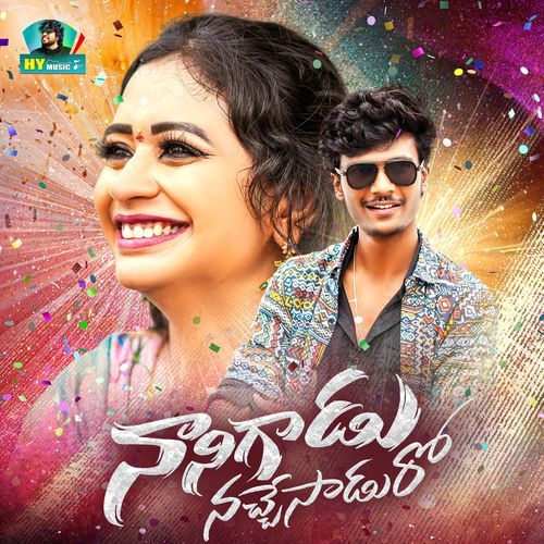 Nanigadu Nachesaduro Sukhwinder Singh MP3 Download