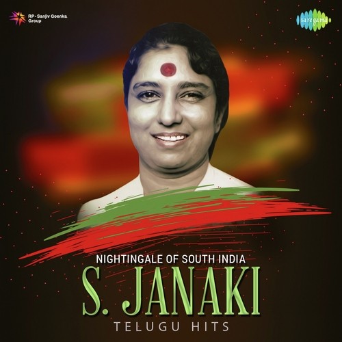 Nightingale Of South India - S. Janaki Telugu Hits S. Janaki MP3 Download