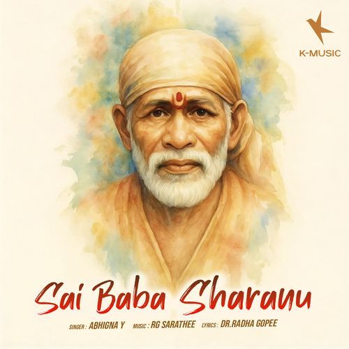 Sai Baba Sharanu Abhigna Y MP3 Download