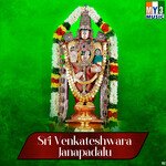 Sri Venkateshwara Janapadalu - K.R. Mangna Song Download