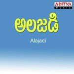 Alajadi Album Download