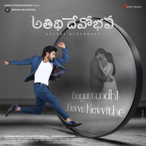 Baguntundhi Nuvvu Navvithe Sid Sriram MP3 Download