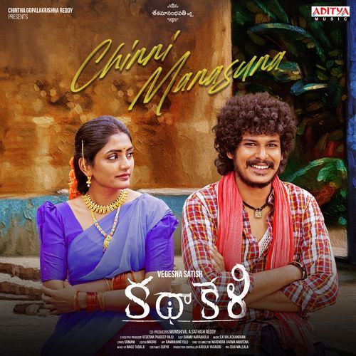 Chinni Manasuna Vijay Prakash MP3 Download