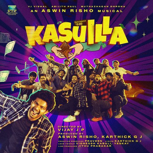 Kasuilla Yeskay MP3 Download