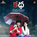 Katha Album Download