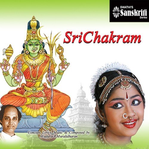 Madurai R. Muralidharan Songs MP3 Download