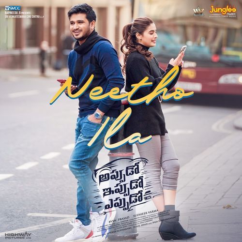 Neetho Ila sAnimesh MP3 Download