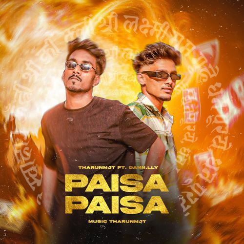 Paisa Paisa Tharunmjt MP3 Download