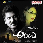 Alalu - Gayatri Song Download