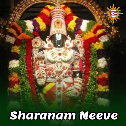 Sharanam Neeve Vijaya Laxmi MP3 Download