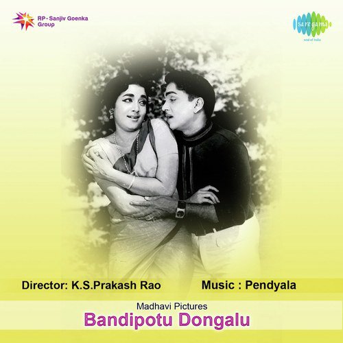 Bandipotu Dongalu Ghantasala MP3 Download