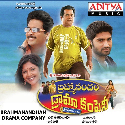 Ra ..Ra Ranjith MP3 Download
