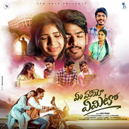 Em Maayo Emito Peddapalli Rohith (PR) MP3 Download