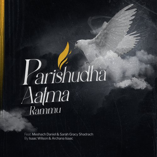 Parishudha Aatma Rammu Isaac Wilson MP3 Download
