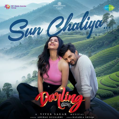 Sun Chaliya Anurag Kulkarni MP3 Download