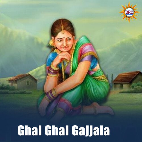 Ghal Ghal Gajjala K.Srinivas MP3 Download