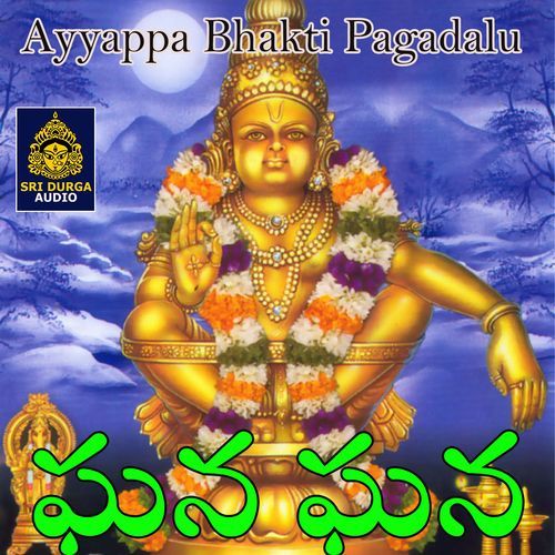 Ghana Ghana (Ayyappa Bhakti Pagadalu) Mallesh MP3 Download