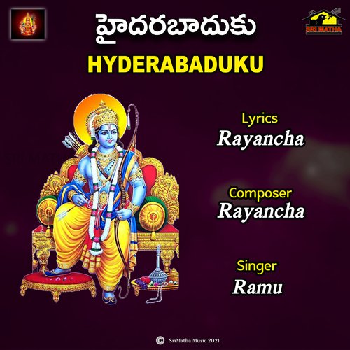 HYDERABADUKU Ramu MP3 Download