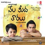 Bugs Bhargava Songs MP3 Download
