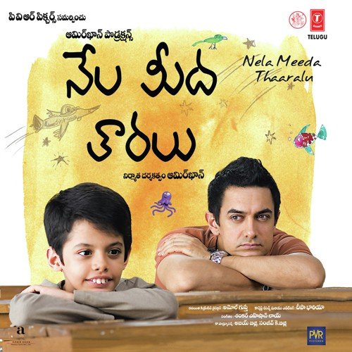 Bugs Bhargava Songs MP3 Download