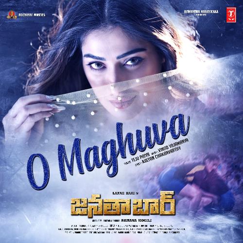 O Maghuva Teju Priya MP3 Download
