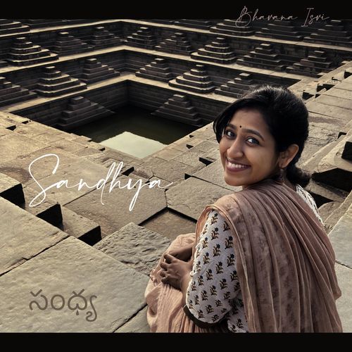 Sandhya Bhavana Isvi MP3 Download