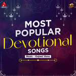 Most Popular Devotional Songs Album Download