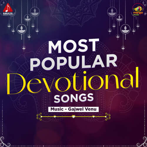 Most Popular Devotional Songs Gajwel Venu MP3 Download
