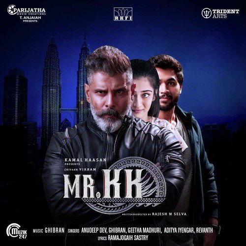 Mr. KK Geetha Madhuri MP3 Download