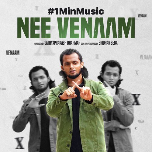 Nee Venaam 1 Min Music Benny Dayal MP3 Download