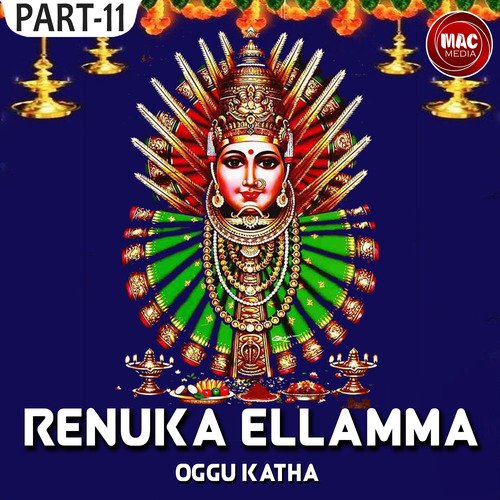 Renuka Ellamma Oggu Katha, Pt. 11 Oggu Balasiddulu MP3 Download