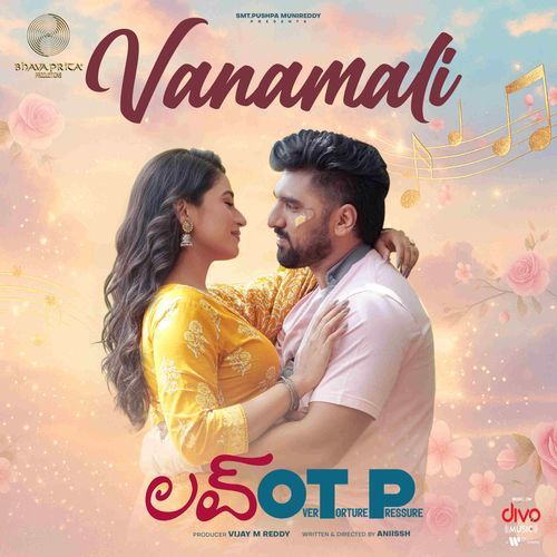 Vanamali Anand Rajavikram MP3 Download