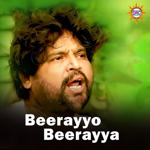 Beerayyo Beerayya Bhole Shavali MP3 Download