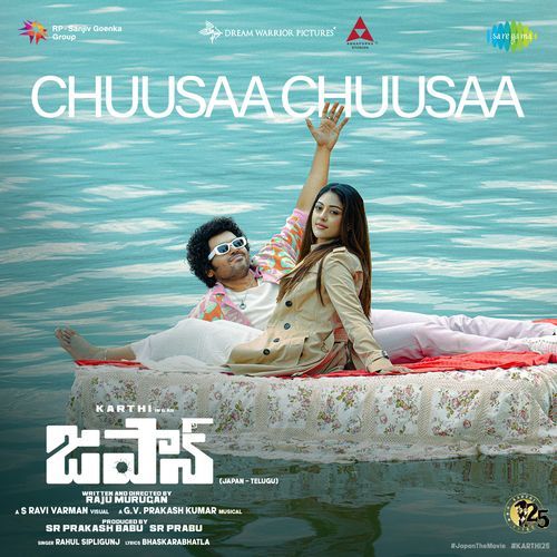 Chuusaa Chuusaa (Telugu) G.V. Prakash Kumar MP3 Download