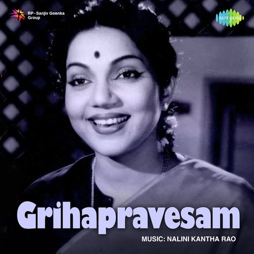 Amma Amma Ilaiyaraaja MP3 Download