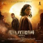Kaliyugam 2064 Album Download