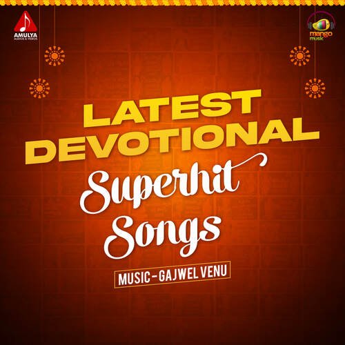 Latest Devotional Superhit Songs Gajwel Venu MP3 Download