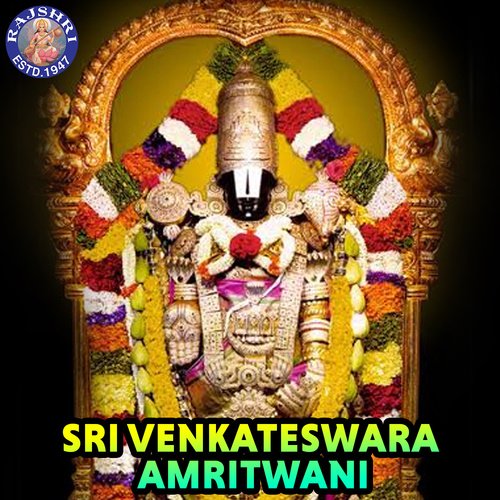 Brahmam Okate Jayalakshmi MP3 Download
