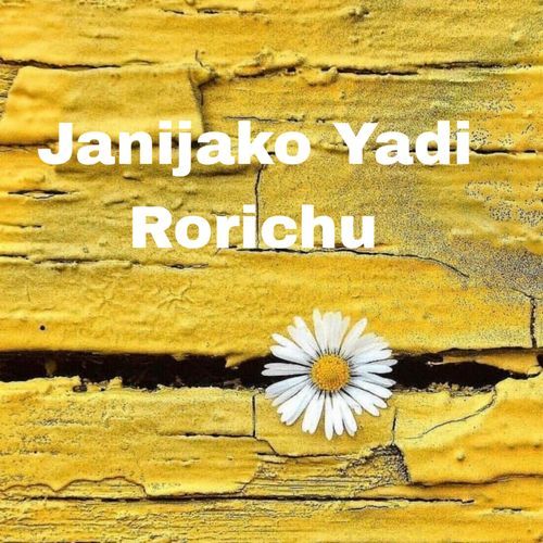 Janijako Yadi Rorichu Devendar MM MP3 Download