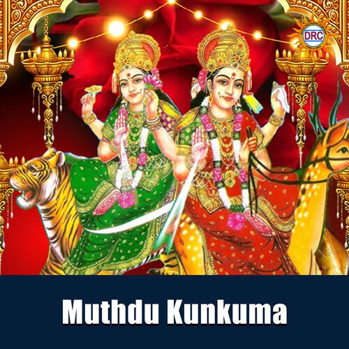 Muthdu Kunkuma D.Sarangapani MP3 Download