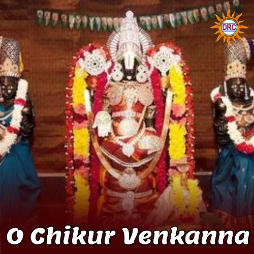 O Chikur Venkanna Vijaya Lakshmi MP3 Download