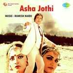 Asha Jothi Album Download