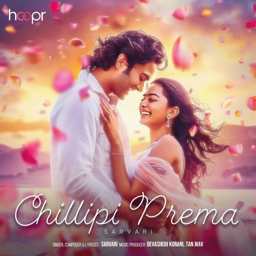 Chillipi Prema Oleg Silukov MP3 Download