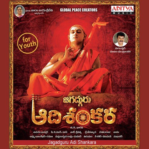 Jagadguru Aadi Shankara Nag Sreevascha MP3 Download