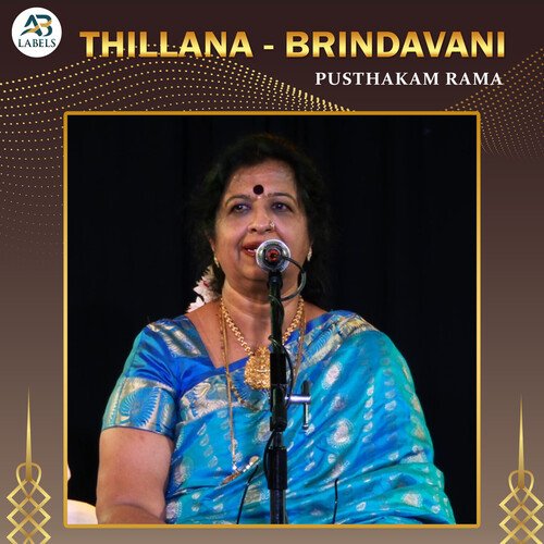 Thillana Brindavani Pusthakam Rama MP3 Download