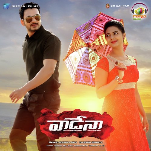 Kiran Venna Songs MP3 Download